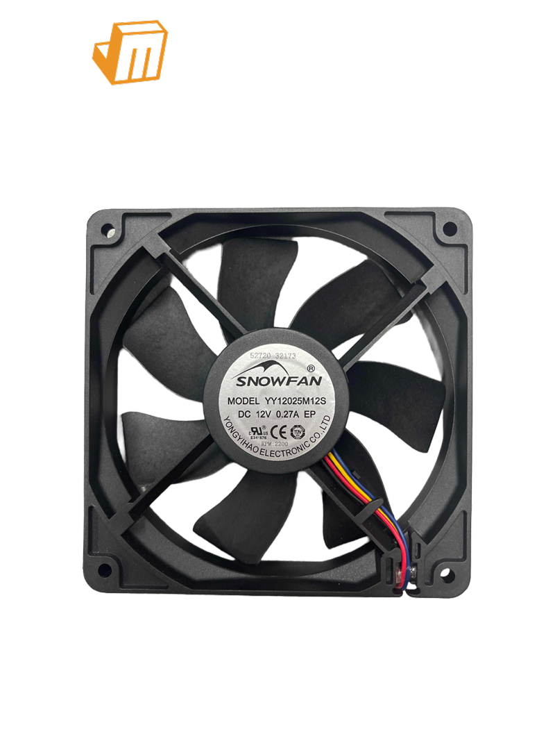 [Part] BRUSHLESS FAN for Goldshell BOX, BOX II Series