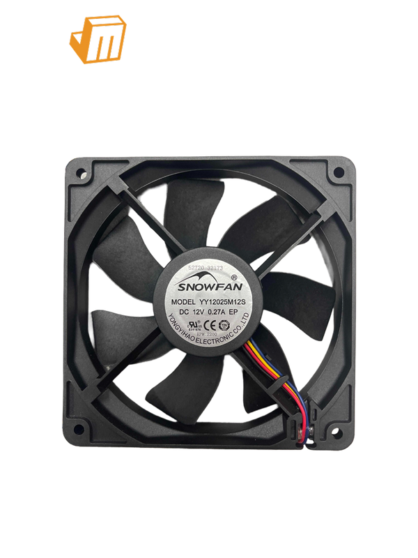 [Part] BRUSHLESS FAN for Goldshell BOX, BOX II Series